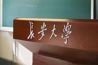 阿隆-戈登中国行体验武术文化 分别尝试咏春木人桩和双节棍
